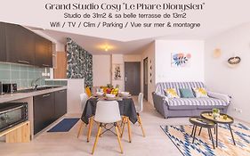 Grand Studio Cosy Le Phare Dionysien - Residence Le Phoenix